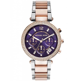 ZEGAREK DAMSKI MICHAEL KORS MK6108 -(zm508l) + BOX